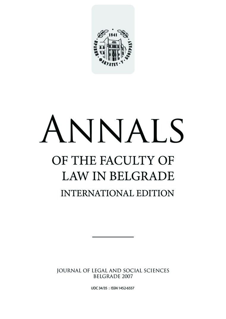 Issue cover: Annals 2007 | Vol 55 | 3 – EN