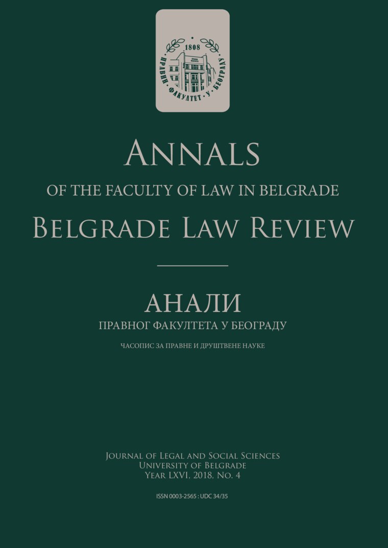 Issue cover: Annals 2018 | Vol 66 | 4 – EN