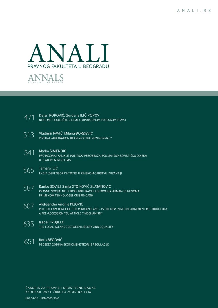 Issue cover: Annals 2021 | Vol 69 | 3