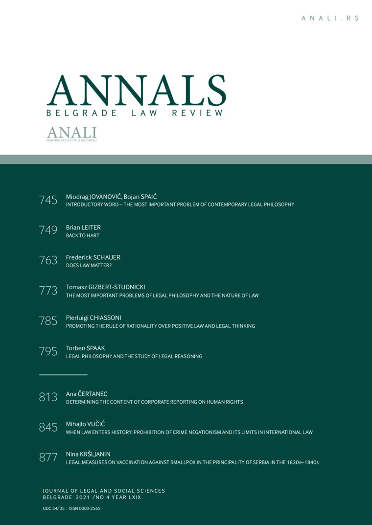 Issue cover: Annals 2021 | Vol 69 | 4