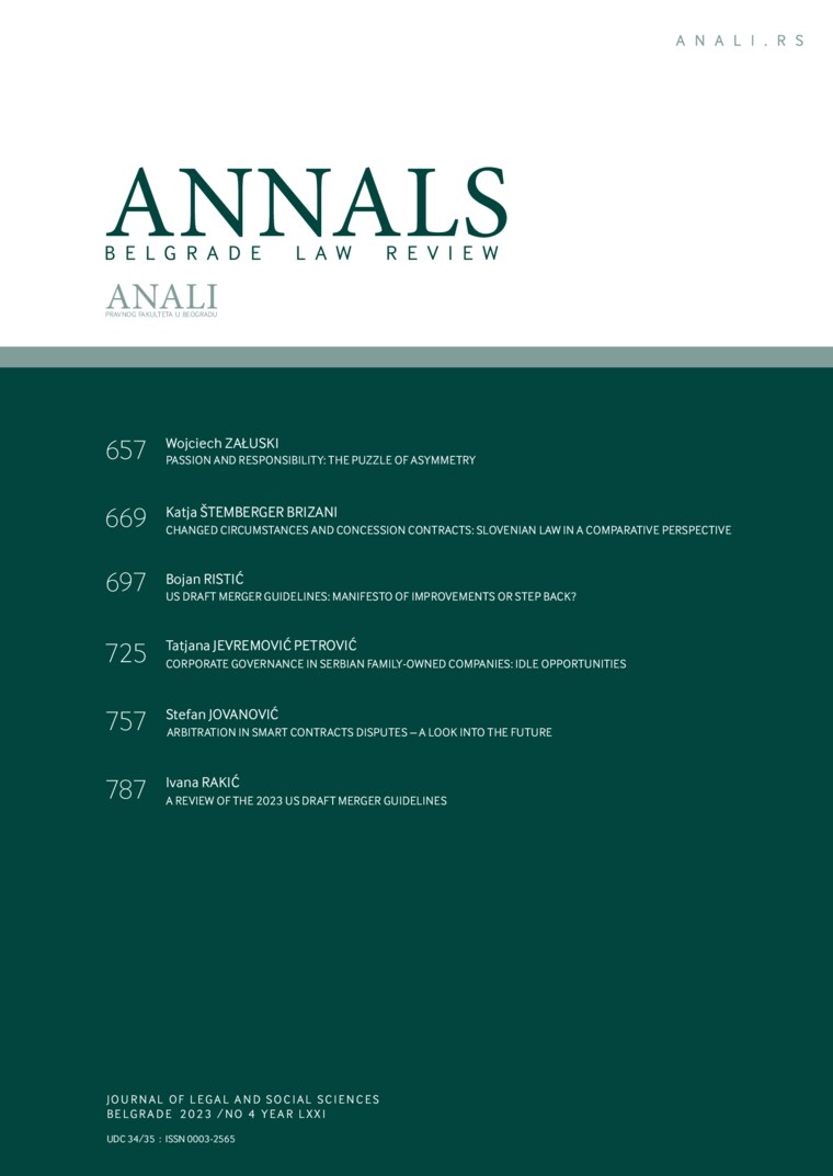 Issue cover: Annals 2023 | Vol 71 | 4