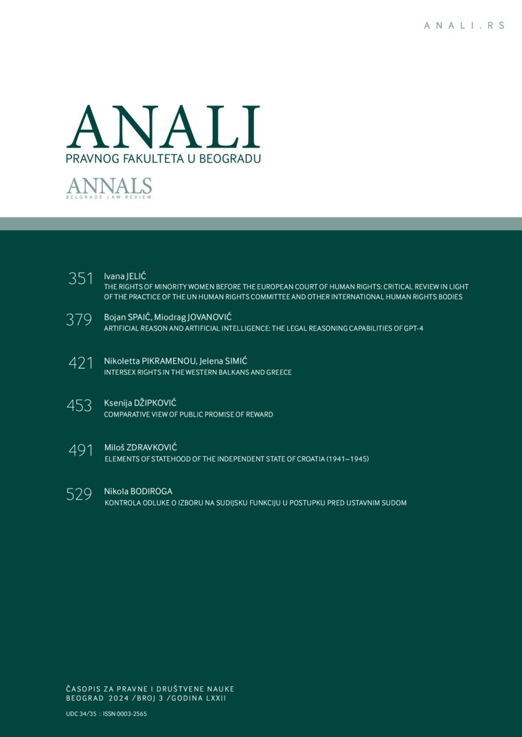 Issue cover: Annals 2024 | Vol 72 | 3