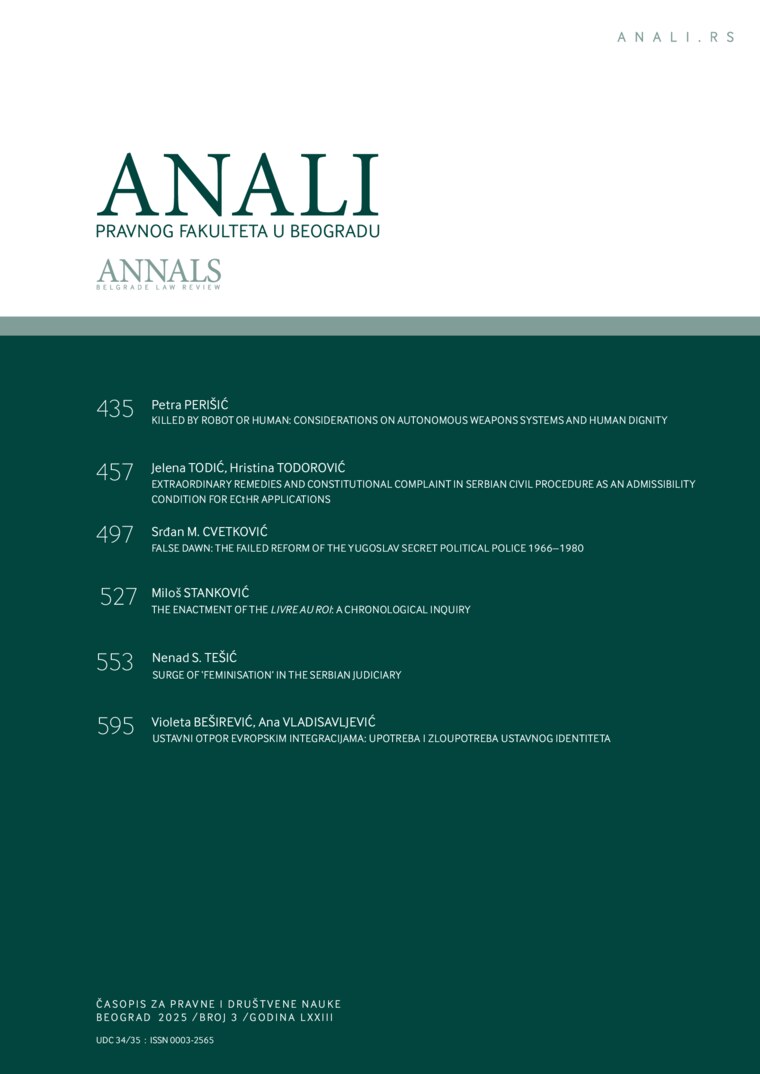 Issue cover: Annals 2025 | Vol 73 | 3