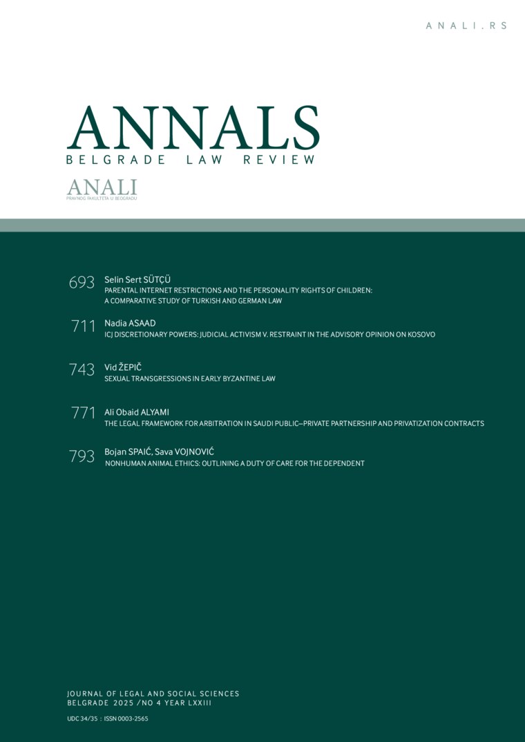 Issue cover: Annals 2025 | Vol 73 | 4